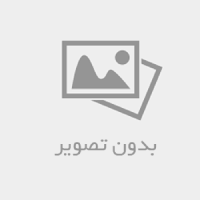 کلینیک فیزیوتراپی آسا | تخصصی‌ترین مرکز فیزیوتراپی با تجهیزات روز دنیا